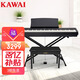 卡瓦依（KAWAI）電鋼琴ES120 便攜式卡哇伊88鍵重錘鍵盤成人兒童數(shù)碼鋼琴+X架禮包
