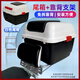 霸盛電動(dòng)車后備箱電動(dòng)車尾箱帶支架電瓶車尾箱電動(dòng)自行車通用儲(chǔ)物備箱 白色+靠背支架(可放安全帽雨衣