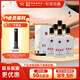 紅星二鍋頭高端 紅星高照 紅五星  清香型白酒 特產(chǎn)禮盒 送禮收藏 52度 500mL 6瓶 整箱裝
