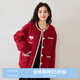 樂町韓系少女風(fēng)紅色小香風(fēng)外套女春季新款顆粒絨精致休閑上衣 大紅色（現(xiàn)貨） M