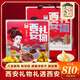 大皮院孫家西安禮物甑糕豌豆黃蜂蜜涼粽子桂花糕組合810g陜西特產(chǎn)美食伴手禮