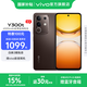 vivo Y300t 手機(jī) 6500mAh超薄藍(lán)海電池 天璣7300長(zhǎng)久流暢芯片 磐石抗摔結(jié)構(gòu) 軍工級(jí)耐用品質(zhì) 拍照 手機(jī) 黑咖 8GB+256GB