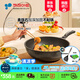 Kitchenart韓國原裝進(jìn)口麥飯石燃?xì)庠畈徽吵村伡矣脽o油煙輕便平底加深不粘鍋 【升級6代】進(jìn)口炒鍋+鍋蓋 32cm
