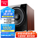 山水（SANSUI）SP4-15 低音炮 12吋木質(zhì)家庭影院高保真音箱 300W額定功率 大功率 有源低音炮 有源12吋低音炮【額定功率300W】