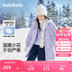 巴拉巴拉兒童長款羽絨服2024冬季童裝中大童保暖女童外套花朵208424107003