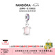 潘多拉（PANDORA）穆拉諾玻璃粉色海龜串飾磨砂質(zhì)感海洋動(dòng)物diy串珠七夕情人節(jié)禮物 穆拉諾玻璃粉色海龜?shù)躏?均碼