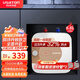 阿詩丹頓（USATON）5/6.6/6.8/8/11升小廚寶速熱式廚房儲(chǔ)水式電熱水器速熱一級能效上下出水KX66 6.6L 1500W 上出水