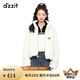 DZZIT地素 春休閑白色復(fù)古文藝仿羊羔毛外套女設(shè)計(jì)感小眾 白色 M