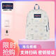 JANSPORT杰斯伯專(zhuān)柜同款大學(xué)生雙肩包男女高中大容量休閑包書(shū)包蝶漾霧霾藍 海島椰椰【單側袋+隔層】 通用