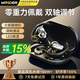 智國者【雙軸調(diào)節(jié)|2025最新款】藍(lán)牙耳機掛耳式超長續(xù)航開放不入耳骨傳導(dǎo)概念運動耳夾無線跑步不&傷耳朵