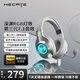 漫步者（EDIFIER）HECATE G2pro頭戴式USB7.1聲道有線(xiàn)游戲耳機深淵燈電競耳麥電腦網(wǎng)課麥克風(fēng)吃雞FPS適配三角洲行動(dòng) 時(shí)空銀 官方標配