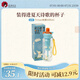 茶顏悅色【新品】隨行杯夏日詩(shī)歌tritan材質(zhì)泡茶杯680ml吸管冷水杯*1 隨行杯/夏日詩(shī)歌系列 680ml 1只