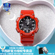 卡西歐（CASIO）情侶男女手表多功能運(yùn)動(dòng)送禮物太陽能學(xué)生防水電子表AQS810禮盒裝 AQ-S810WC-4AV潮流紅色禮盒裝