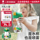 babycare噴霧水杯噴水水壺二合一兒童吸管雙飲杯戶(hù)外夏季降溫直飲杯背帶 安波綠 500ml 暢享一夏噴霧水杯