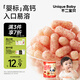 不二寶貝嬰幼兒手指泡芙條42g草莓櫻桃味6月+寶寶零輔食搭溶豆米餅干