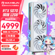 銘瑄RTX 5070 iCraft 12G  璦珈 電競(jìng)之心 獨(dú)立顯卡 電競(jìng)3A大作 AI模型渲染 繪圖建模2K 光線追蹤 RTX 5070 璦珈iCraft OC12G