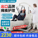 佳康順電動手動移位機(jī)臥床癱瘓老年人病人殘疾人多功能護(hù)理移位器HY105 手動液壓款丨【上市10年 出口歐美】 坐便式吊帶丨需要全包式下單請備注