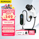 ROMADA充電槍隨車(chē)充便攜式7KW新能源電動(dòng)汽車(chē)通用充電器適配于比亞迪問(wèn)界埃安理想長(cháng)安寶馬小鵬五菱 K02