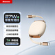 紐曼（Newmine）蘋果快充PD27W伸縮磁吸數(shù)據(jù)線伸縮收納 type-C轉(zhuǎn)蘋果接口 適用蘋果8-14手機(jī) 奶茶色