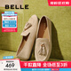 百麗（Belle）復古絨面樂(lè )福鞋女2025秋新商場(chǎng)同款羊皮通勤便士樂(lè )福3A9C3CA5 杏色 39 (245mm)