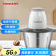 康佳（KONKA）絞肉機(jī)家用 料理機(jī) 絞餡機(jī)電動(dòng)多功能攪拌機(jī)輔食機(jī)蒜蓉機(jī) 攪肉機(jī) KMG-W1801(G)