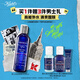 科顏氏（Kiehl's）男士活力爽膚水250ml 保濕舒緩護膚品禮盒生日禮物送男友禮物