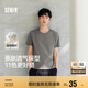 森馬（Semir）短袖T恤男純棉修身25夏純色內(nèi)搭男士t恤百搭109925100101