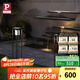 Paulmann P德國柏曼太陽能壁燈 感應(yīng)入戶門柱燈別墅花園庭院防水過道草坪燈 2200K/3000K昆蟲友好版地?zé)?大款