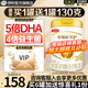伊利金領(lǐng)冠育護2段960g新國標(biāo)奶粉較大嬰兒牛奶粉6-12個月寶寶適喝 金領(lǐng)冠育護2段960克