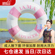 適美佳成人游泳圈加大加厚網紅腋下圈泳圈男女戲水裝備充氣浮圈配打氣筒 帶拉手雙氣囊粉90#承重100-160斤