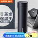 蘇泊爾（SUPOR）保溫杯男女士316不銹鋼泡茶水杯大容量商務(wù)便攜車載辦公室杯子 500ML-紳士藍