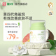 童將兒童植物基精華霜 兒童搽臉面霜山茶角鯊烷 寶寶滋潤保濕潤膚霜 【寶媽推薦】精華霜50g