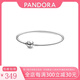 潘多拉（PANDORA）基礎手鐲光面女時尚簡約925銀飾品生日禮物女 (選擇比自己手圍大2cm的)590713 19cm