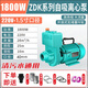 農(nóng)用污水自吸泵220V大流量清水泵抽水機(jī)家用化糞池離心泵ZDK 1.5寸1800W（220V）自吸離心泵