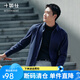 十如仕長(zhǎng)袖襯衫男【加厚保暖】秋冬款彈力男士法蘭絨磨毛免燙襯衣SS03 海軍藍(lán)-修身版 41