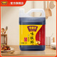 味事達醬油 味極鮮特級生抽1.6L 調(diào)味品 家庭裝  炒菜烹飪涼拌汁 味極鮮1.6L