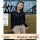 beanpole【新品】濱波  2025早春女士單排扣休閑成熟優(yōu)雅連帽開衫 黑色 M 165/88A