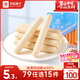 良品鋪?zhàn)?鱈魚腸(原味)100g海鮮熟食魚類制品小吃即食海味休閑零食