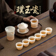尚置璞玉白瓷功夫茶具套裝整套高檔輕奢家用辦公室泡茶蓋碗茶杯公道杯 月泉杯-蓋碗茶具套裝禮盒裝 10頭