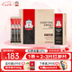 正官莊人參 EVERYTIME紅參漿1500（10g*30包）300g 禮物健康補品