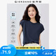 佐丹奴抗皺保型T恤女易打理純色圓領(lǐng)連肩短袖上衣女13325235