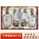 后（The history of whoo）韓國(guó)套盒套裝禮盒水乳霜精華補(bǔ)水保濕滋潤(rùn)緊致女士護(hù)膚情人節(jié)禮物 后天氣丹水乳7件套裝