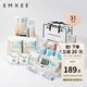 嫚熙（EMXEE）待產(chǎn)包秋季入院全套組合孕婦產(chǎn)婦產(chǎn)后坐月子用品31件套 待產(chǎn)包31件套