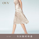 OVV2023春夏新款女裝輕薄柔軟桑蠶絲混紡光澤感單裙半身裙 卡其花紋15 M