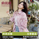 俞兆林襯衫女士夏季衣服新款2025輕奢高級感外套長袖薄款防曬上衣襯衣 粉色【顯瘦寬松版型】 均碼 【適合80-140斤】