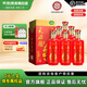 天佑德青稞酒 福6 42度500ml青稞清香型白酒 青海特產(chǎn)喜宴升學(xué)宴 42度 500mL 6瓶 整箱裝