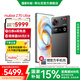 nubia Z70 Ultra手機(jī)【蘇超】驍龍8至尊版 6150mAh電池 35mm主攝 屏下攝像 5G手機(jī)游戲拍照 AI手機(jī) 黑璽 24GB+1TB 官方標(biāo)配
