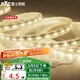雷士（NVC） LED燈帶多米裝 吊頂高亮防水暗槽燈條2835-60珠20米裝暖白光
