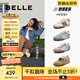 百麗（Belle）張凌赫同款彩虹豆透氣新款德訓鞋女商場款運動阿甘鞋B1U1DAM5預售 【張凌赫/鐘楚曦同色】貝殼米 36 (230mm)