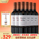 紅魔鬼（Casillero del Diablo）佳美娜干紅葡萄酒 750ml*6瓶整箱裝 智利進(jìn)口紅酒